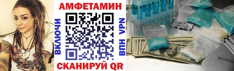 гидра ссылки Полтавская АМФЕТАМИН Premium дарнет шоп