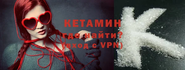 MDMA Баксан
