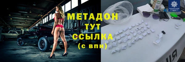 кокс Балабаново
