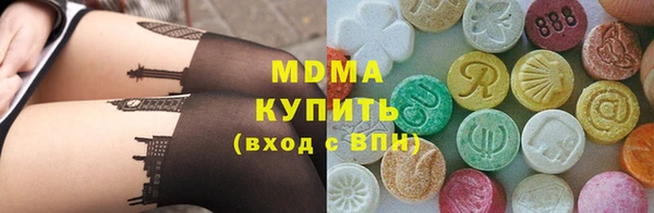 кокс Балабаново