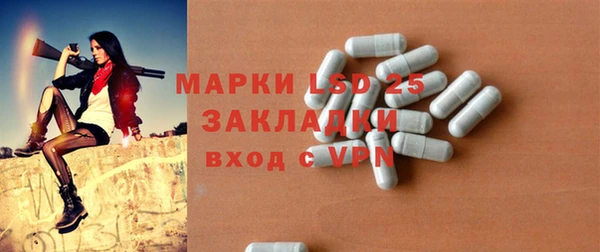 индика Остров