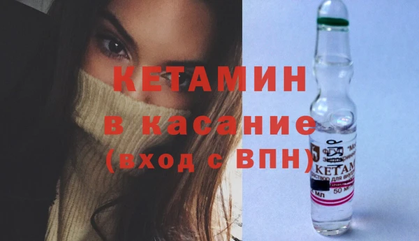 MDMA Баксан