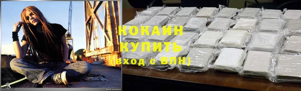 кокс Балабаново
