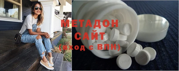 MDMA Баксан