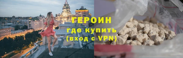 MDMA Баксан
