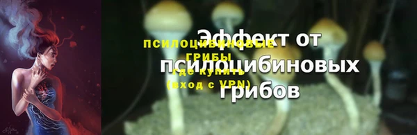 MDMA Баксан