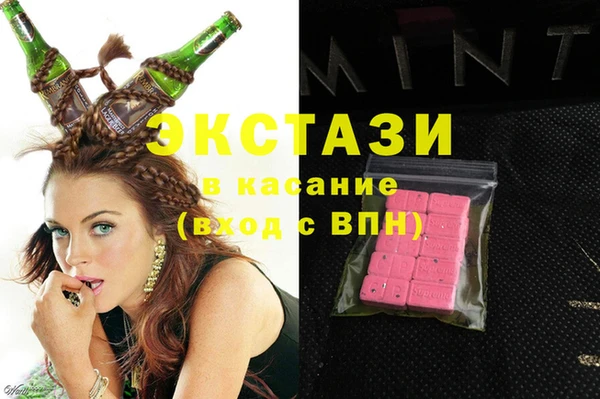 кокс Балабаново