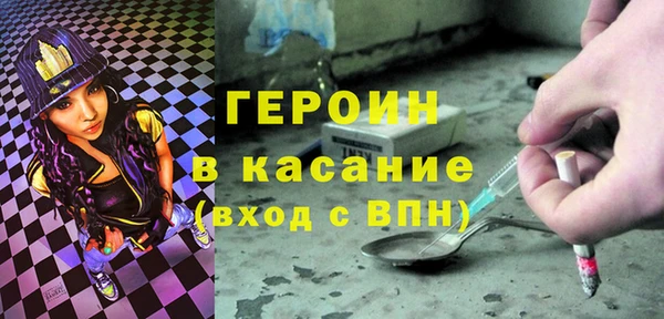 индика Остров