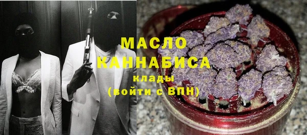 кокс Балахна