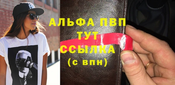 кокс Балабаново