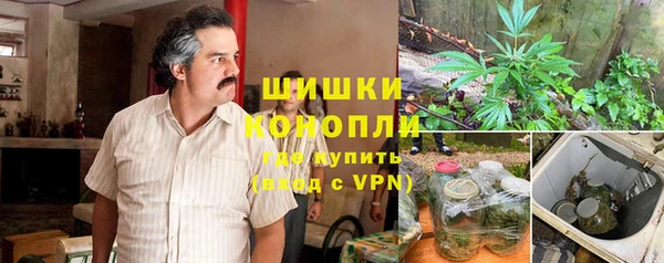 кокс Балахна