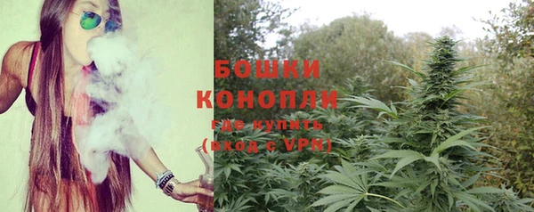 MDMA Баксан