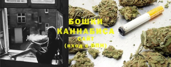 дистиллят марихуана Вязьма