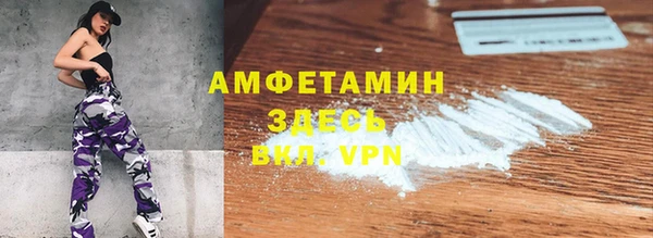 кокс Балахна