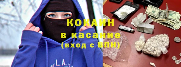 MDMA Баксан