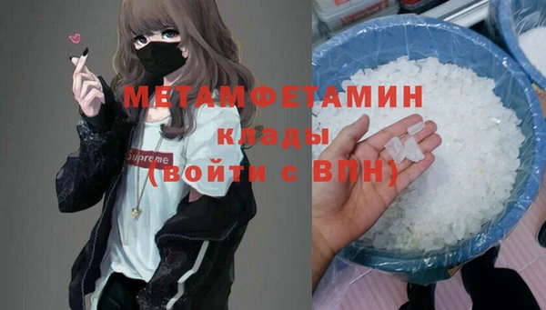 кокс Балахна