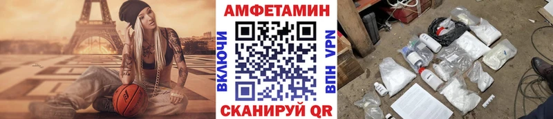 Первитин винт  Полтавская 