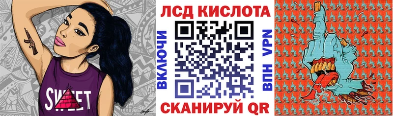 Марки N-bome 1,5мг  купить наркотик  Полтавская 